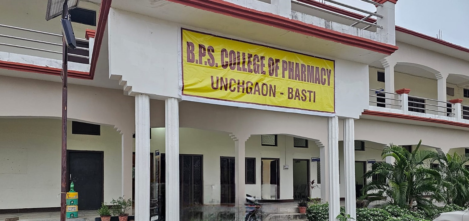 Pharmacy Laboratory